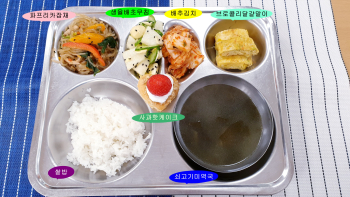 20240304학교급식식단.jpg