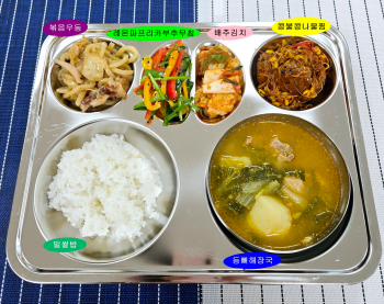 20241210학교급식식단.jpg