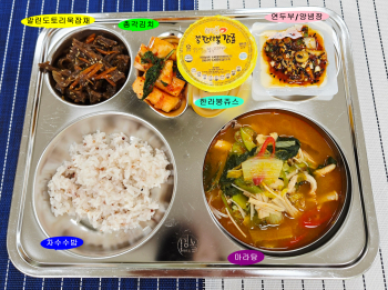 20250828학교급식식단.jpg