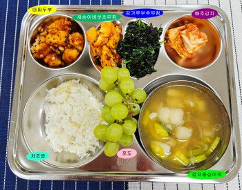 20250909학교급식식단.jpg